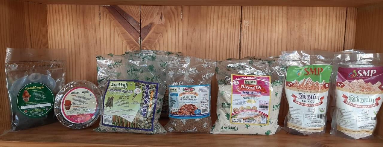 Organic product