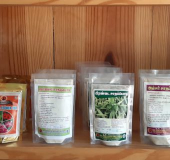 Herbal Treatment Products at Pranava Nature Cure, Hosur