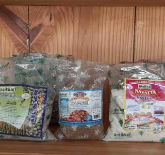 Natural Organic Products at Pranava Nature Cure, Hosur